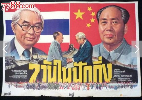 莫瑞麦克学院成绩单办理